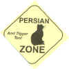 Persian_Zone.jpg (17205 bytes)